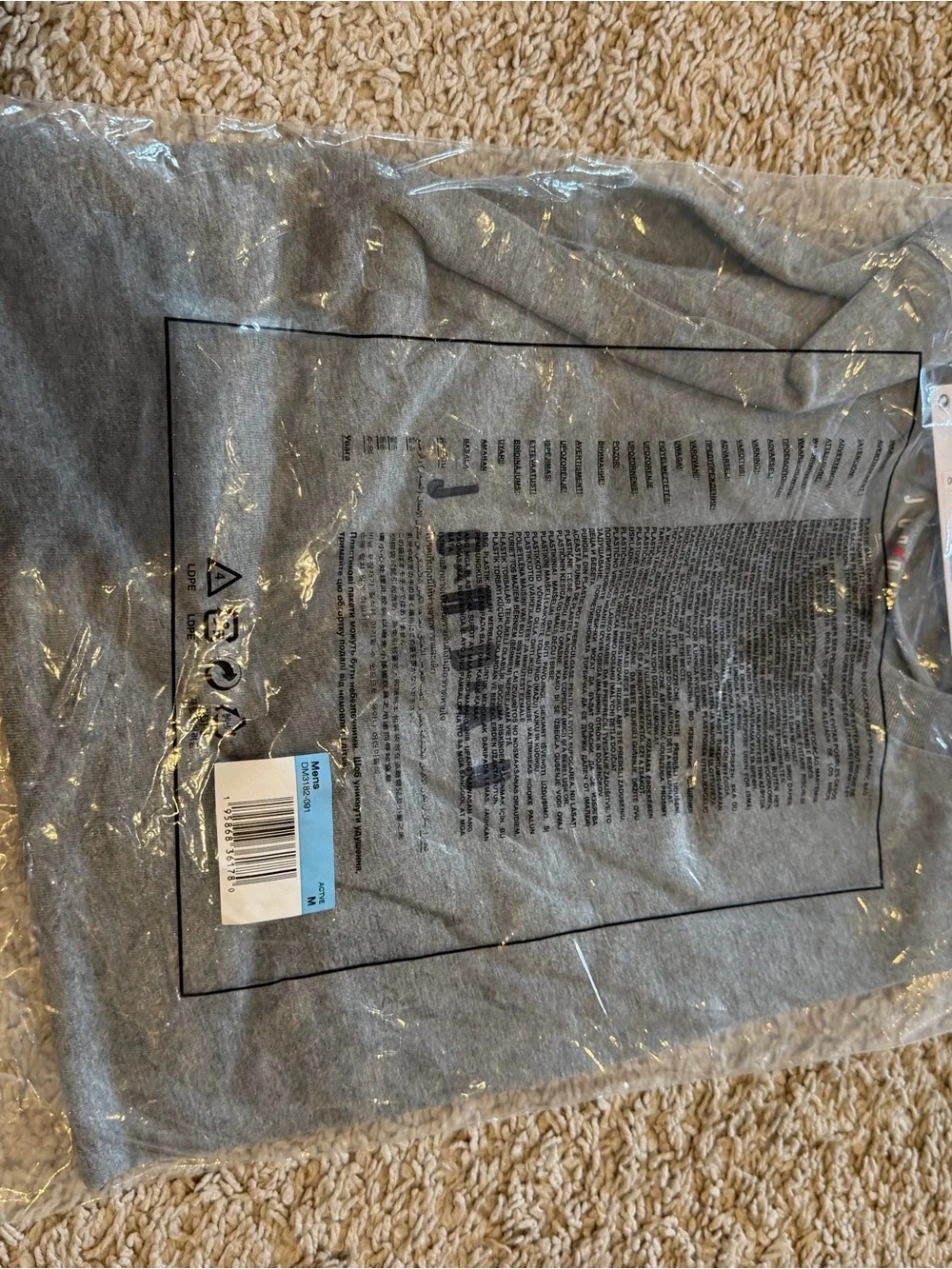 Jordan Heather Gray Crewneck T-Shirt with Small Jumpman Accent